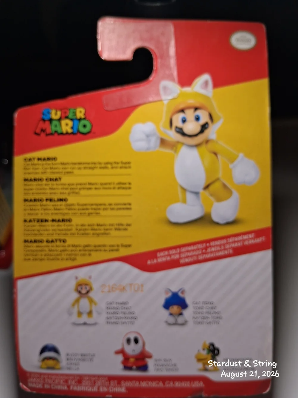 Nintendo power up